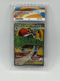 Mega Lucario Ex MAR 228/193 Ace 9 Mint0