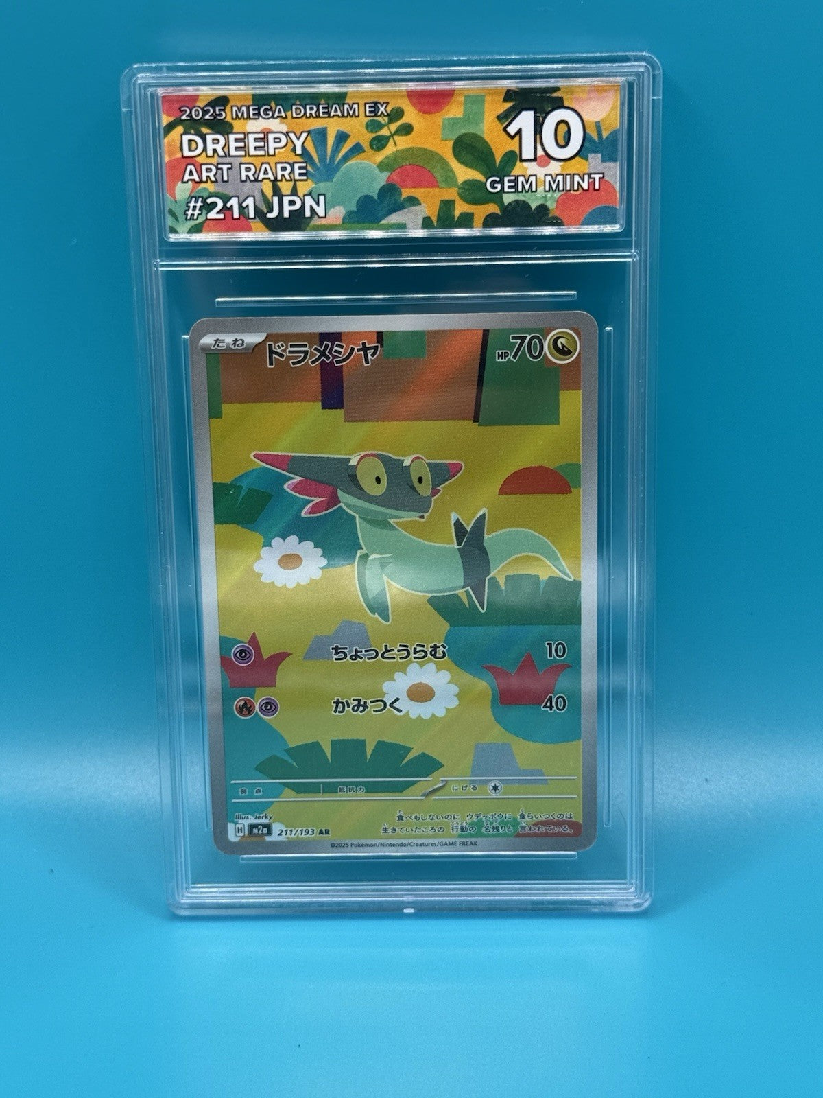 Dreepy 211/193 Mega Dream Ex Art Rare CLV 100