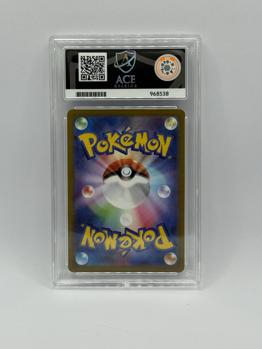 Pikachu 073/071 Dark Phantasma CHR Japanese ACE 10 GEM MINT1