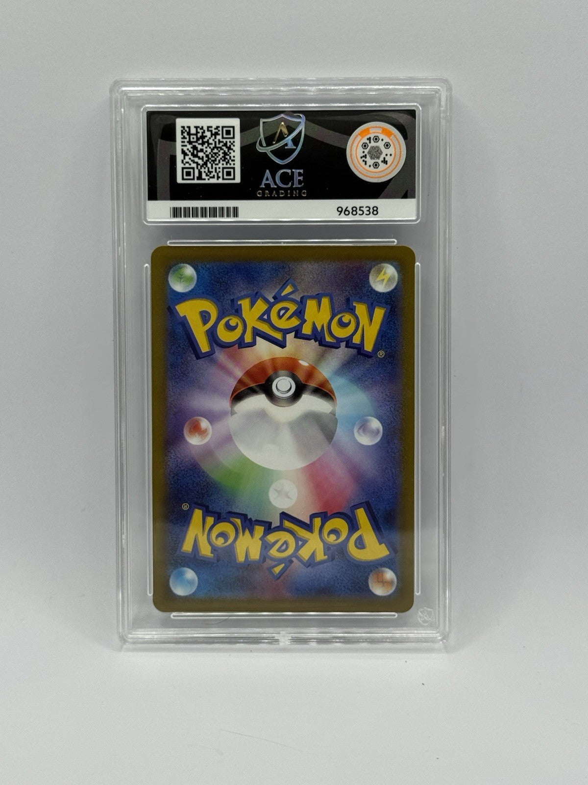 Pikachu 073/071 Dark Phantasma CHR Japanese ACE 10 GEM MINT1