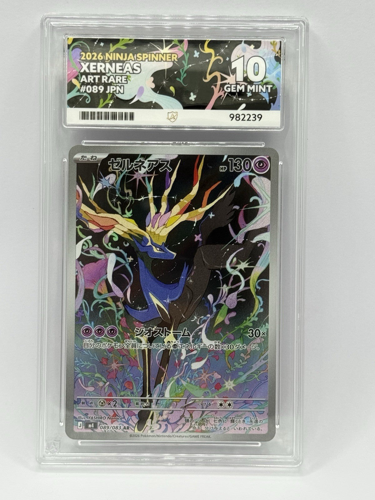 Xerneas 089/083 M4 Ninja Spinner Art Rare Holo Japanese 2026 - ACE 100