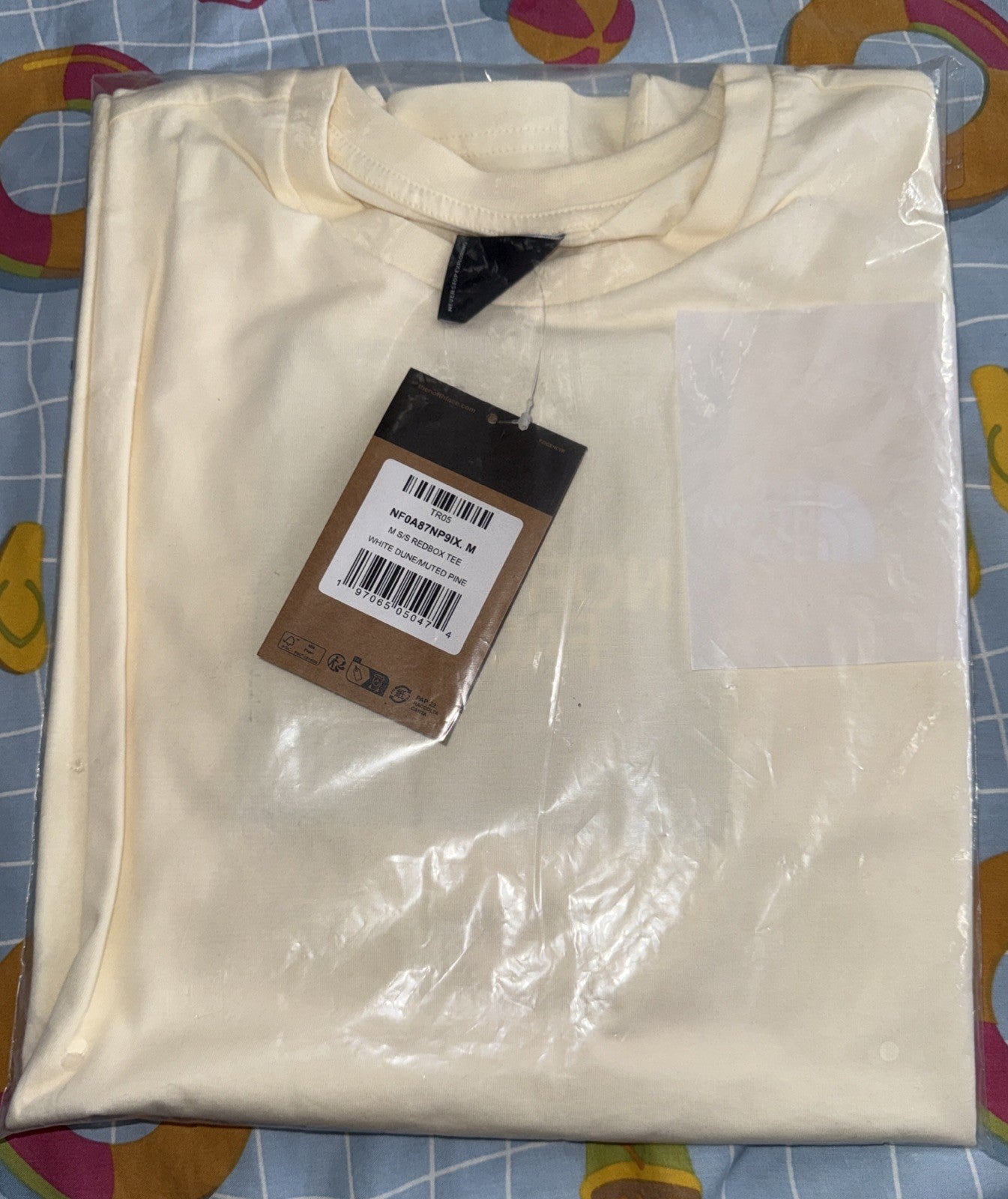 The North Face Men's NSE Box Logo T-Shirt, Size Medium5