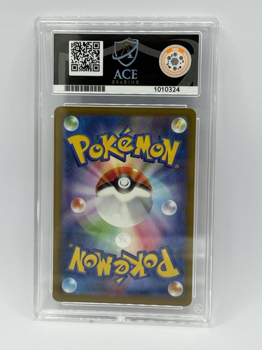 Pikachu ex 044/193 -2025 Mega Dream Ex - RR Holo Japanese - ACE 101