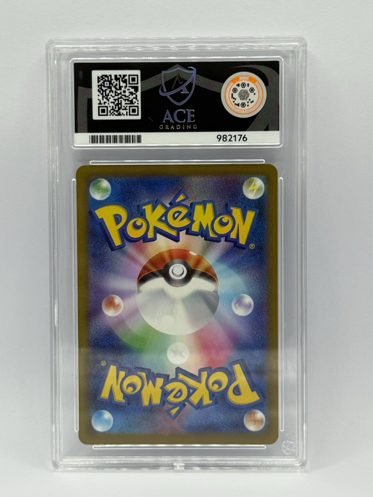 Cobalion EX 101/083 2026 Ninja Spinner Secret Rare Holo Japanese - ACE 10 1