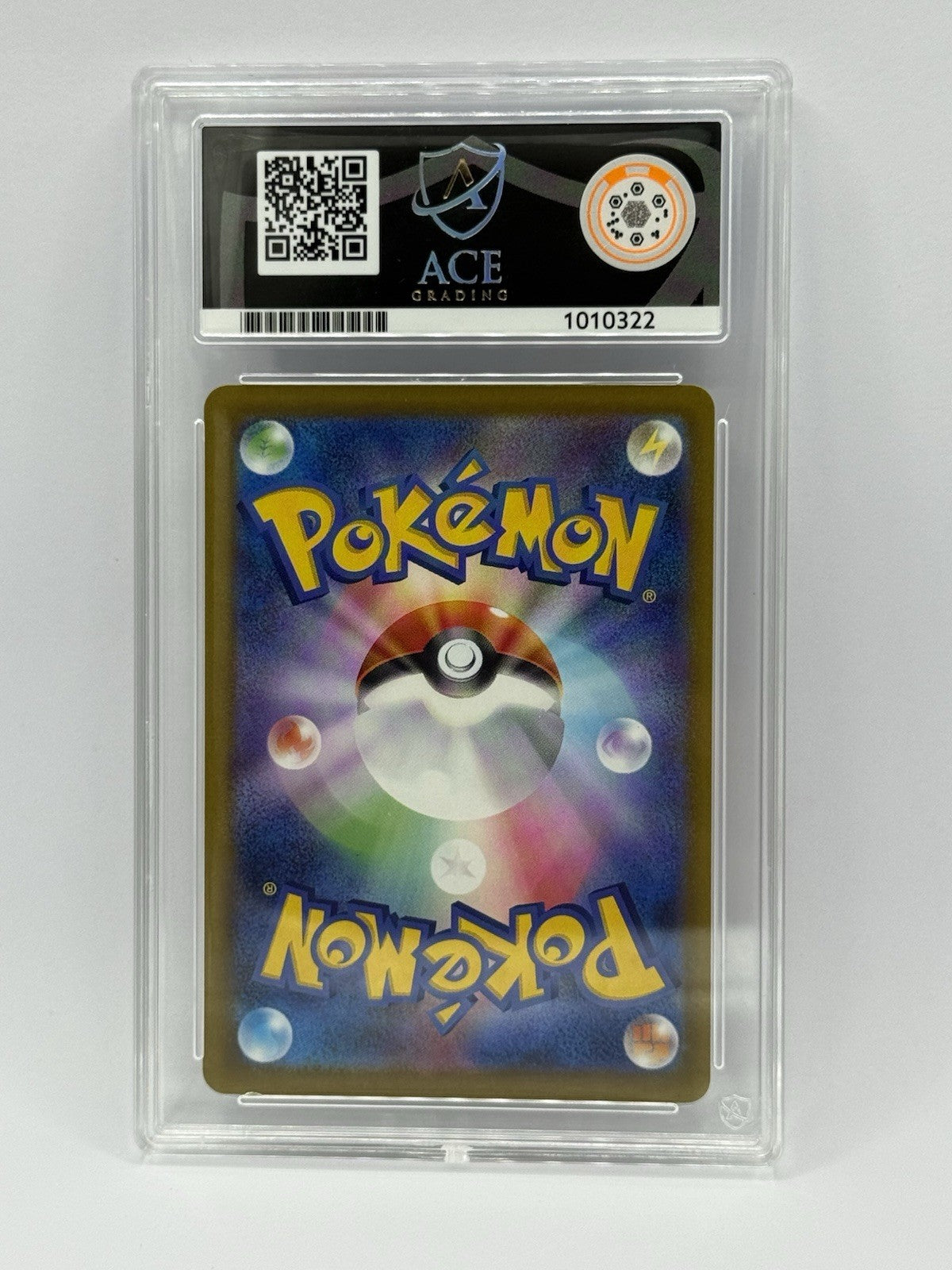 Mega Dragonite ex 126/193 - 2025 Mega Dream EX - RR Holo Japanese - ACE 101
