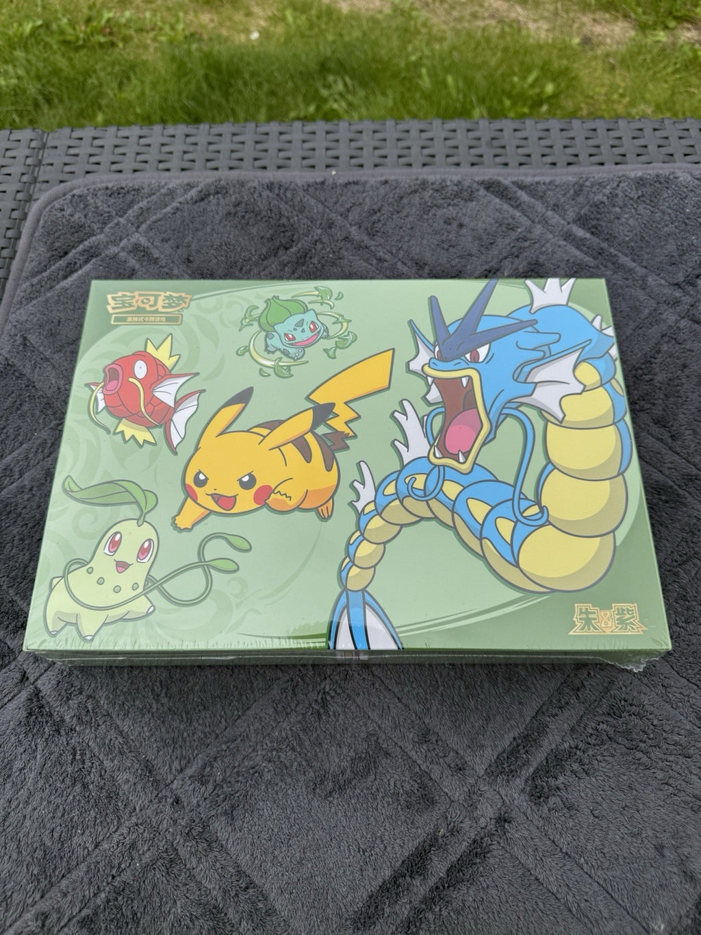 2026 Pokemon Chinese Dragon Boat Festival Collector's Gift Box Sealed IN STOCK0