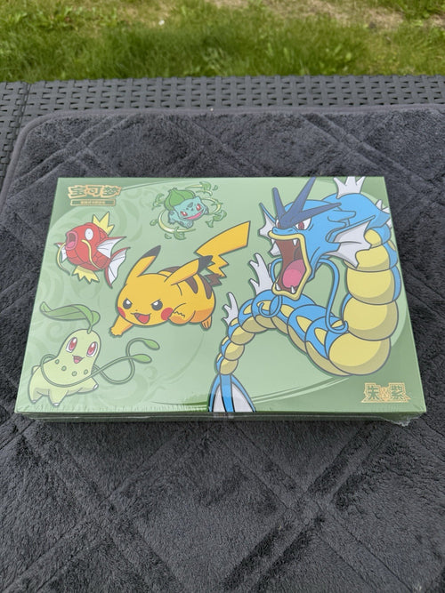 2026 Pokemon Chinese Dragon Boat Festival Collector's Gift Box Sealed IN STOCK0