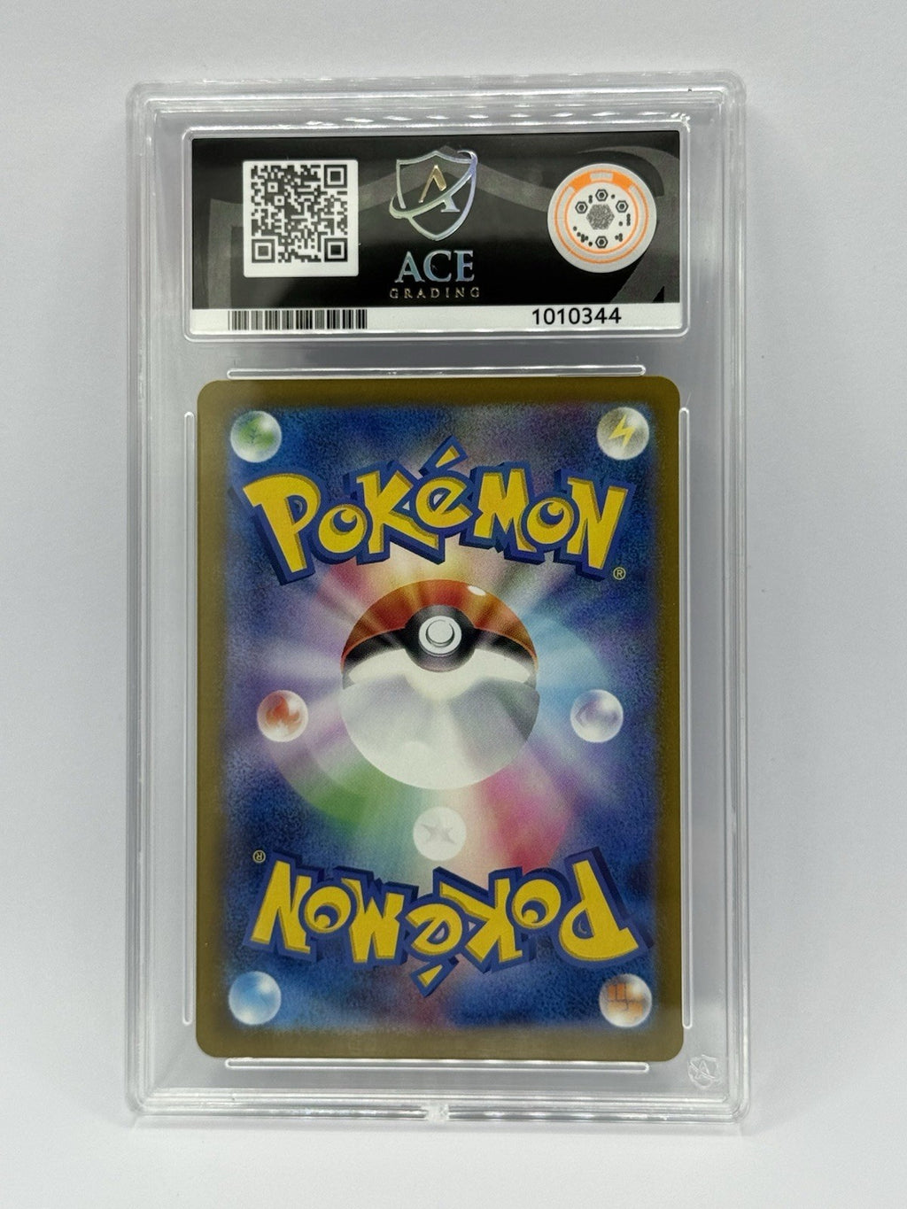 Mega Greninja EX 022/083 - 2026 Ninja Spinner RR - Holo Japanese - ACE 101