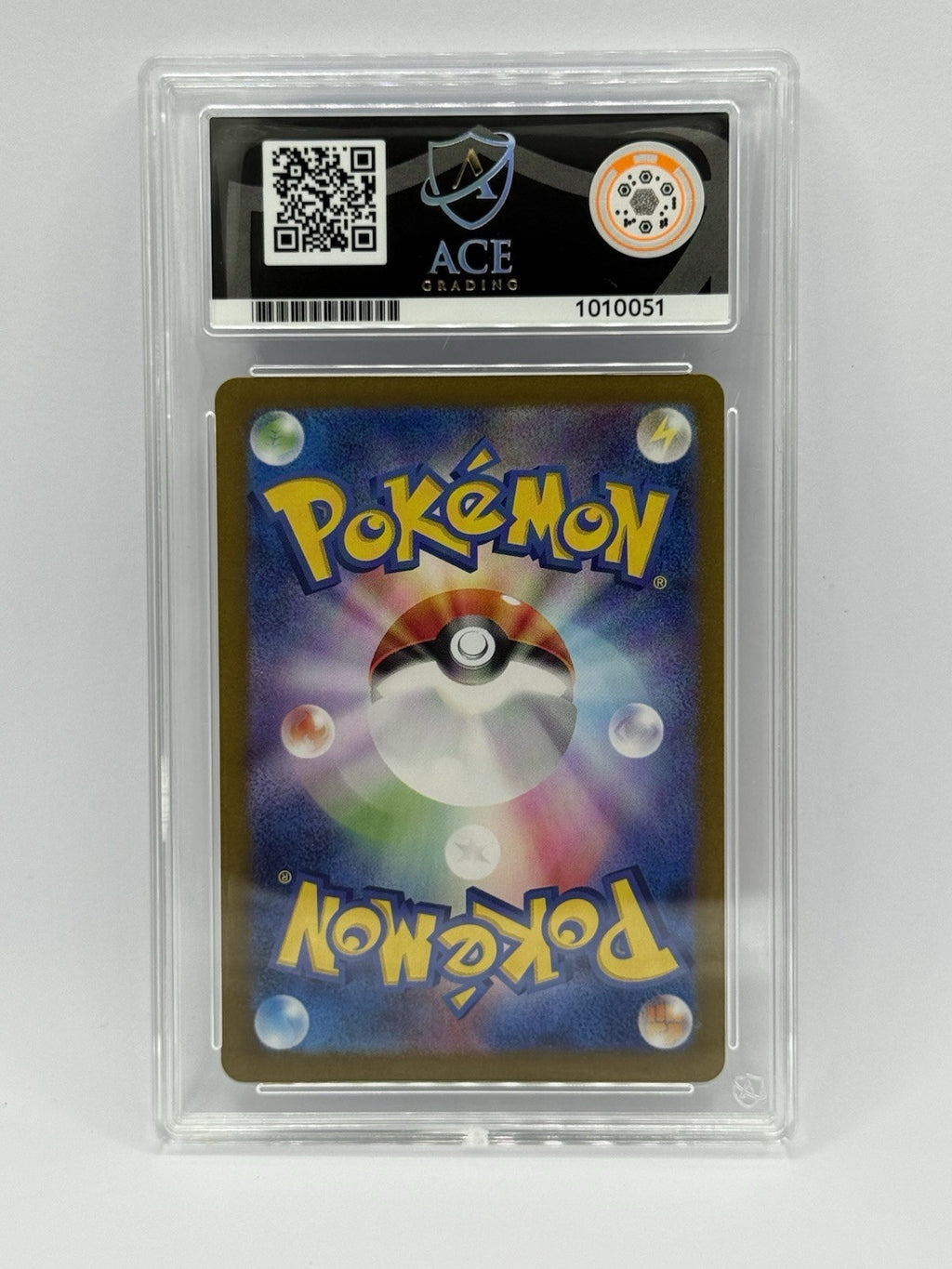 Lairon 111/101  2024  Mask of Change - Art Rare Holo - Japanese - ACE 101
