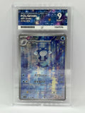 Poliwhirl 176/165 Sv2a 151 Art Rare Holo Japanese 2023 - ACE 9 Mint0
