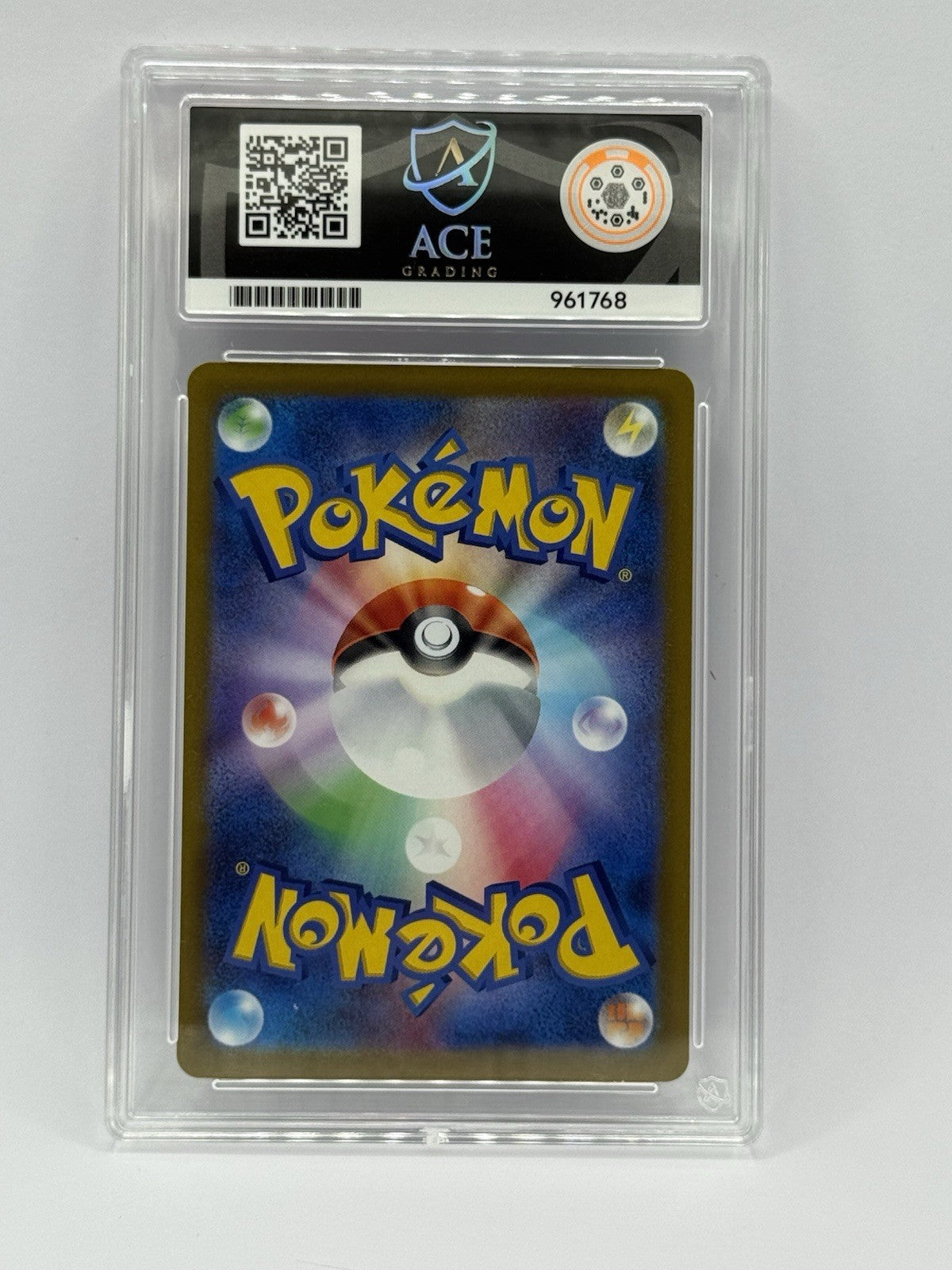 Zamazenta V 232/172 - 2022 VSTAR Universe Special Art Rare Holo Japanese ACE 101