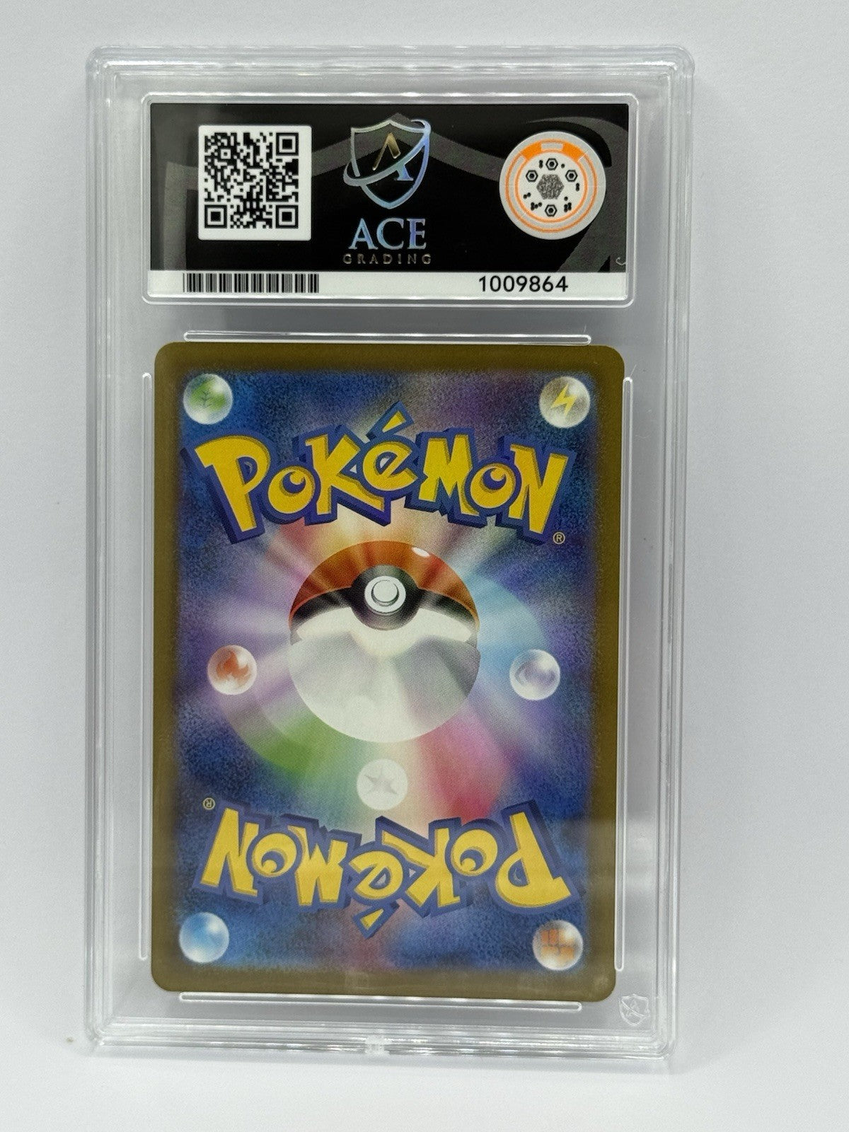 Mega Scrafty EX 231/193 2025 Mega Dream EX Holo Japanese - ACE Grading 10 1