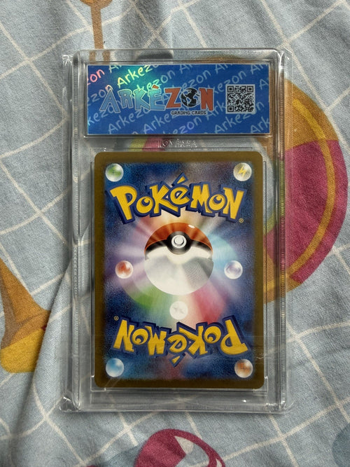 (Japanese) Cetitan ex 113/098 SR - sv10 Glory of Team Rocket - Pokémon GRADED 91