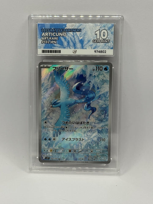 Articuno Battle Partners 102/100 Ace 10 Gem Mint Japanese0