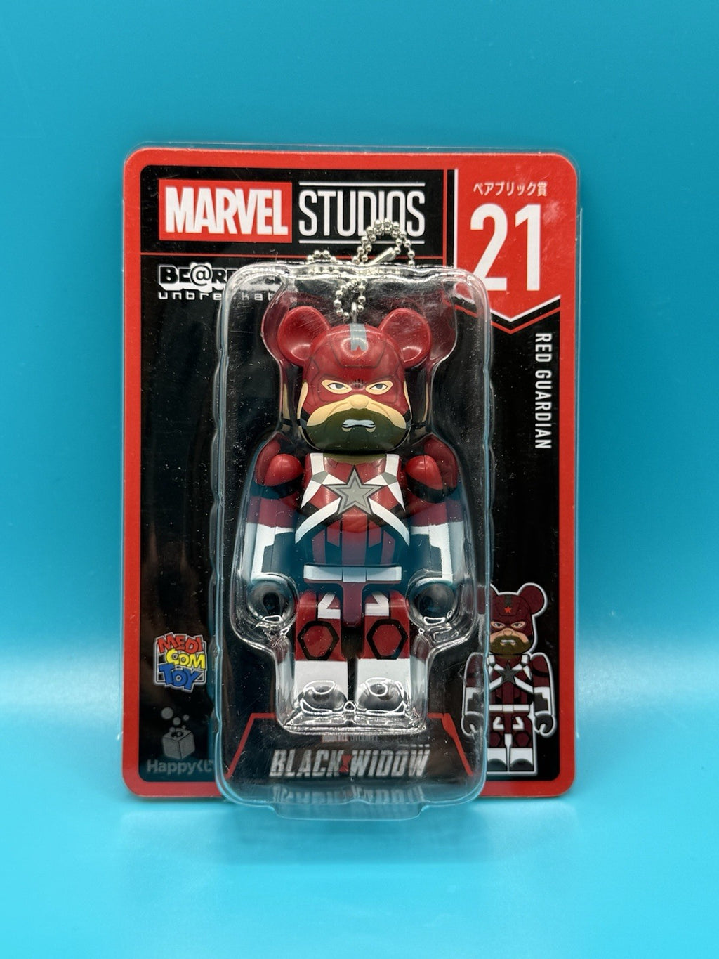 MARVEL STUDIOS Happy lottery BE@RBRICK Japan Exclusive #21 RED GUARDIAN0