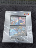 Pokemon TCG S-Chinese 2024 CSEC Zacian V-Union Gift Box Sealed NEW0