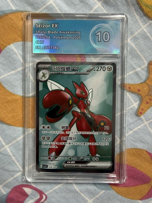 2026 Pokemon Cards CHN. Scizor EX 226/204 SR RPA 10 0
