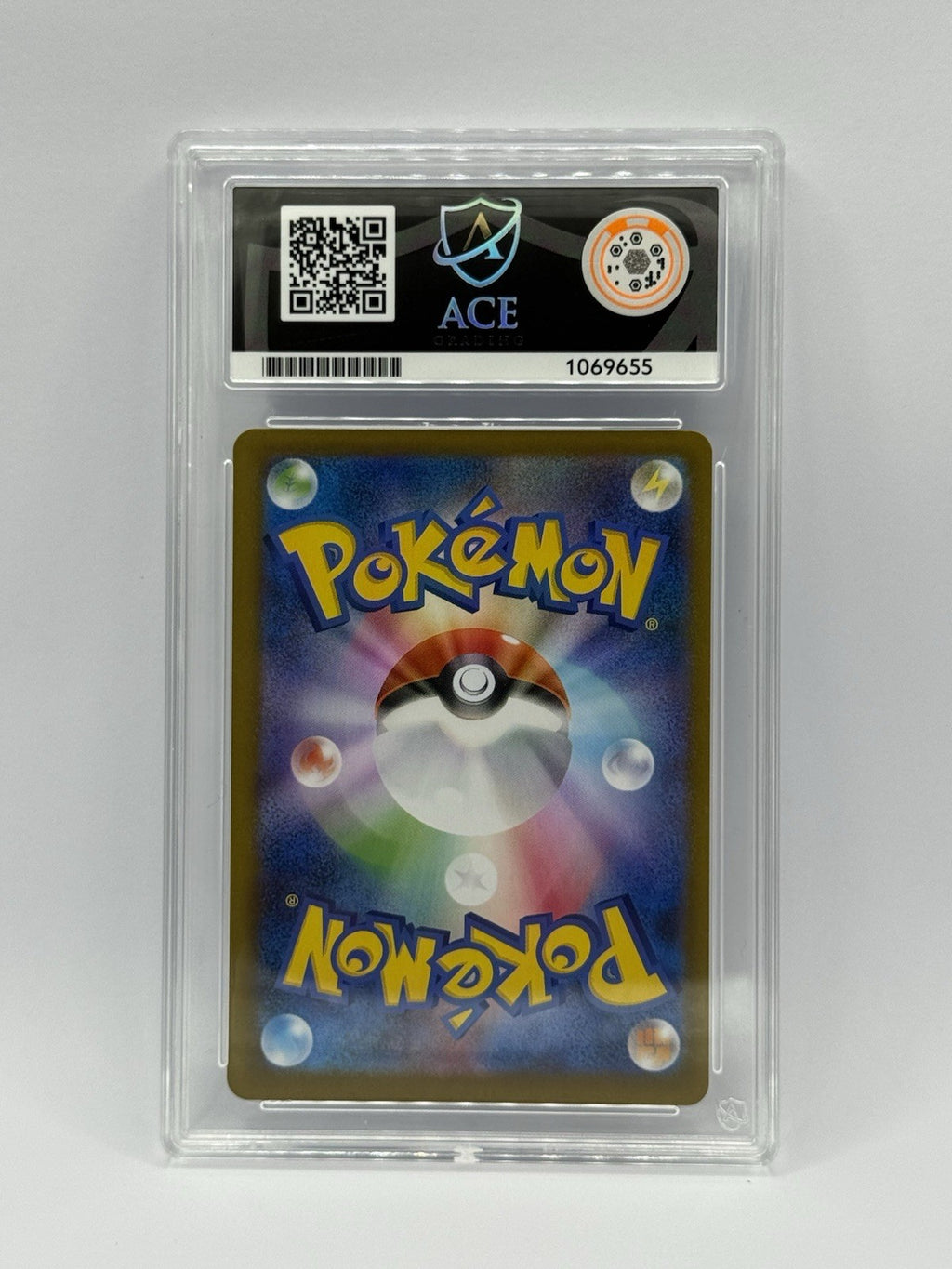 Piplup 085/80 M2 2025 Inferno X Art Rare Holo Japanese - ACE 9 Mint1