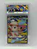 Mega Clefable EX 096/080 2026 Nihil Zero Secret Rare Holo Japanese  - ACE 9 Mint0