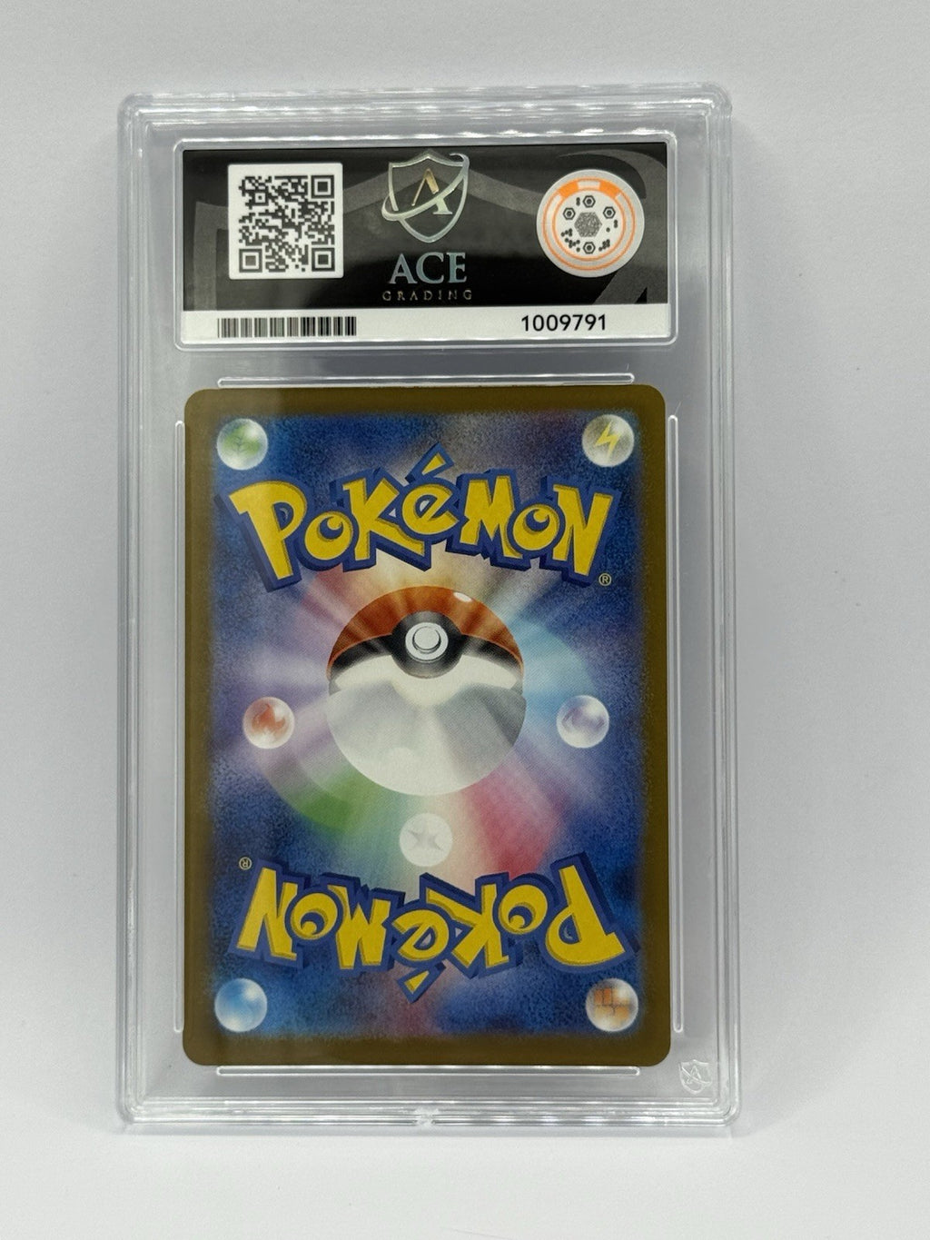 N's Zekrom 210/193 - 2025 Mega Dream EX  - Art Rare Holo - Japanese - ACE 101