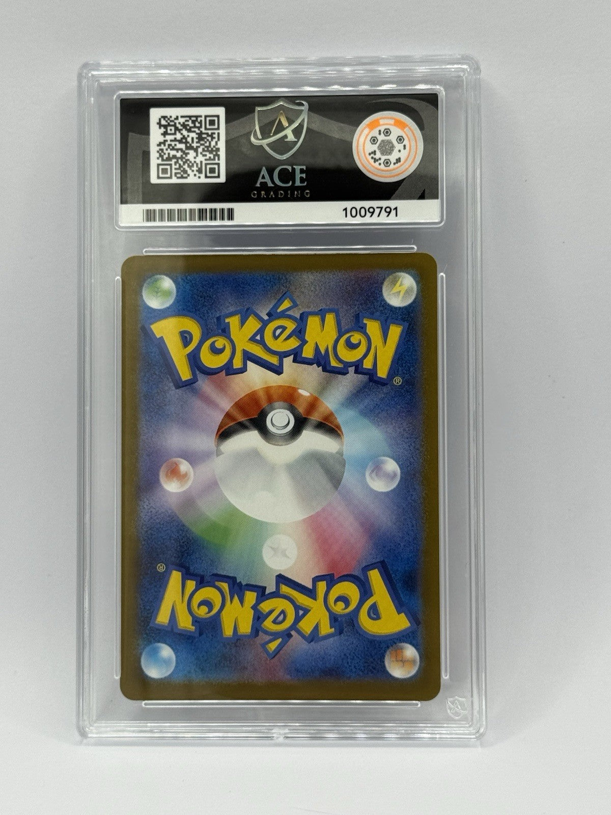 N's Zekrom 210/193 - 2025 Mega Dream EX  - Art Rare Holo - Japanese - ACE 101